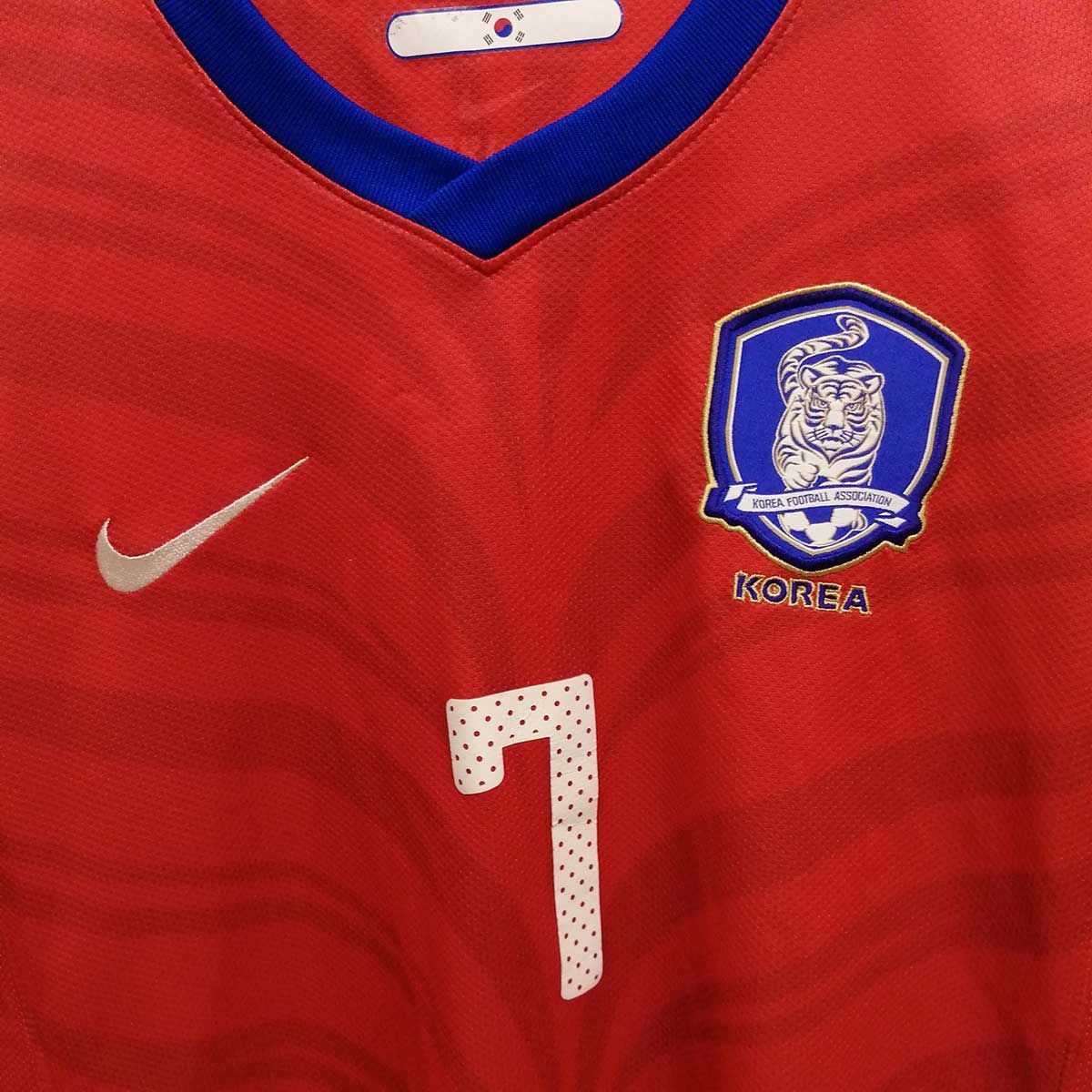 サッカー 韓国代表 2010 ユニフォーム ホーム #7 朴智星 パク・チソン サイズM ナイキ NIKE オーセンティック - メルカリ