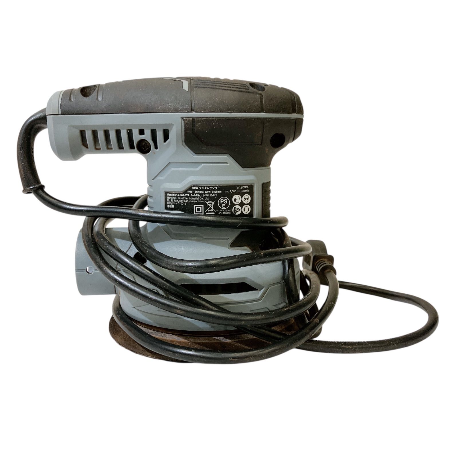 C349 WORKPRO ランダムサンダー S1A-GW2-125 研磨機 電動サンダー 300W