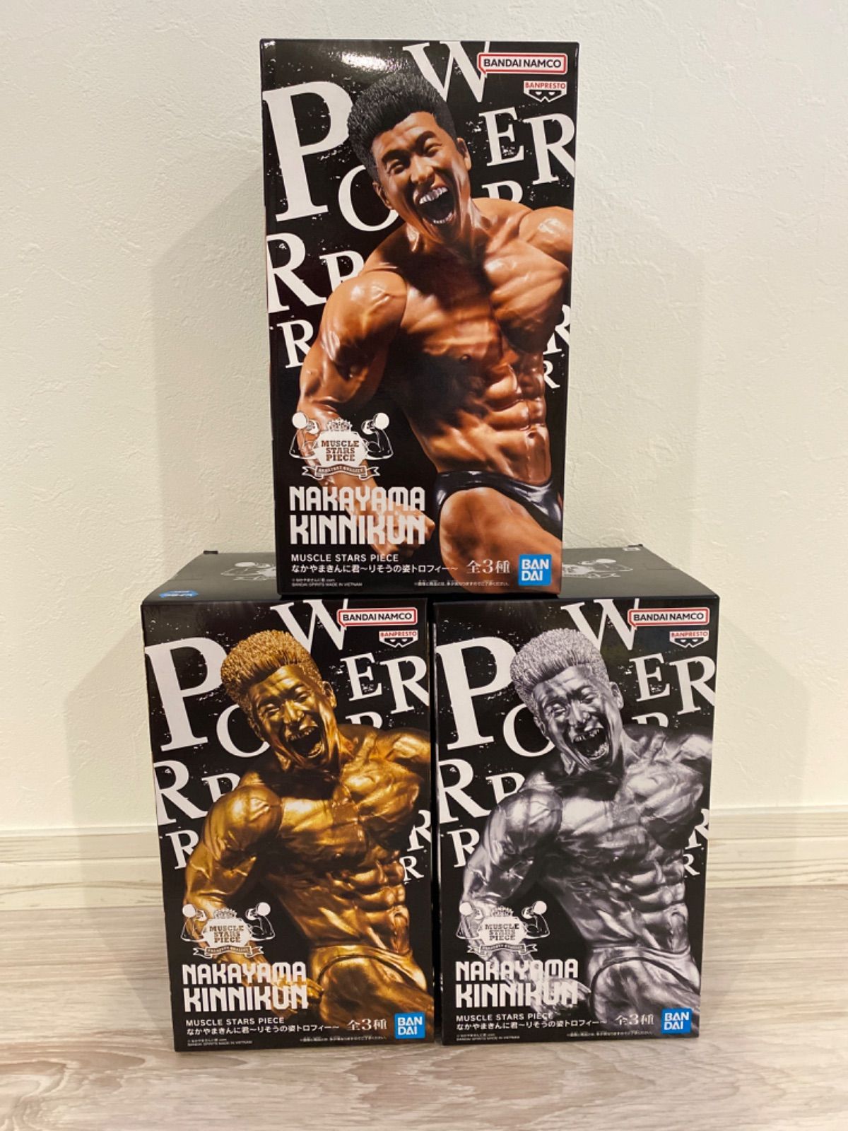 MUSCLE STARS PIECE なかやまきんに君 りそうの姿トロフィー 3種
