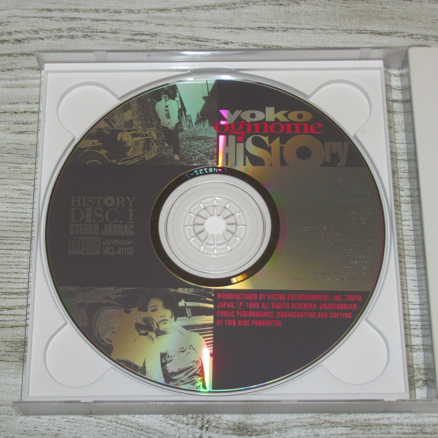 CD 2CD 荻野目洋子 HISTORY TWIN BEST 帯付 VICL-41105～6 全38曲