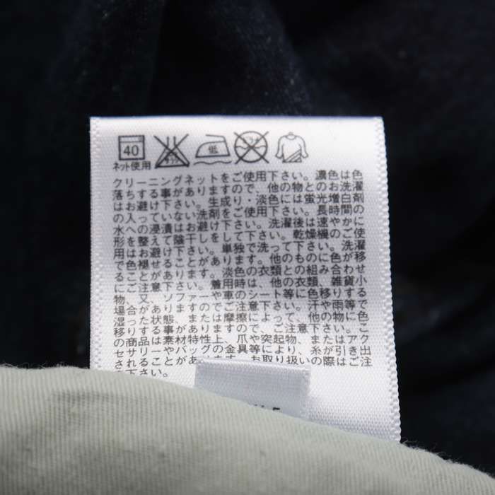 ユニクロ スリムフィットジーンズ デニムパンツ ストレッチ 321-172751