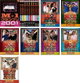 M-1グランプリDVD 17作品セット2001〜2021