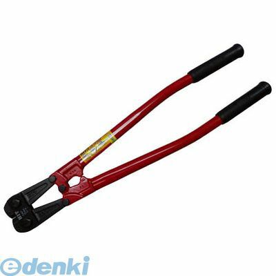 7営業日以内発送 個数 1個 ヒット商事 BC600P チェーンクリッパー 600mm HIT 沖縄離島販売不可