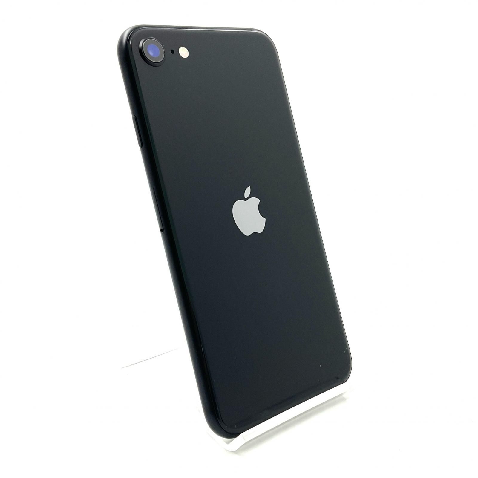 全額返金保証】【最速発送】Apple iPhone SE(第2世代) 128GB 全額返金保証】【最速発送】Apple iPhone SE(第2世代) 128GB