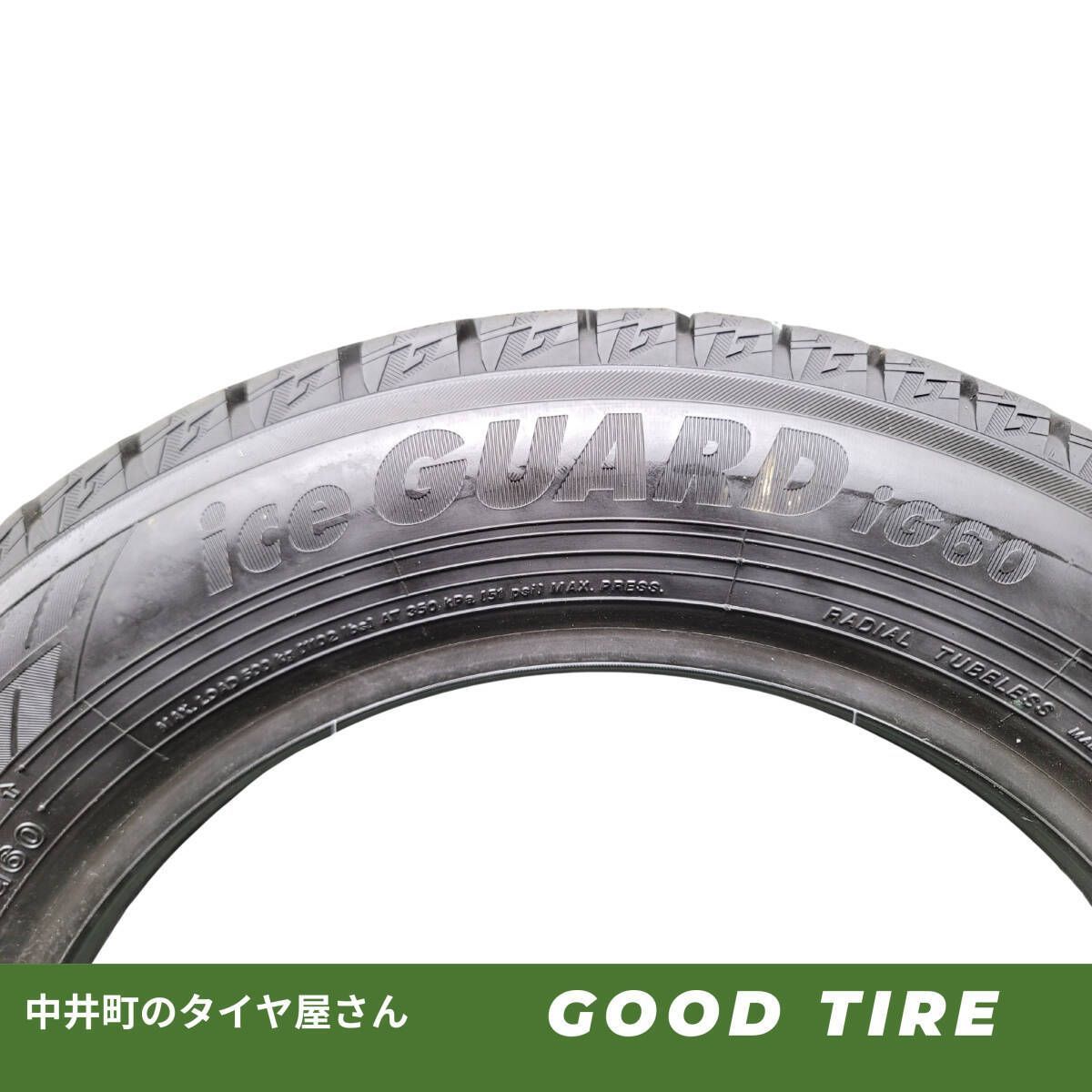 185|60R15 ヨコハマ