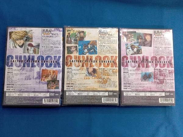 「美品」最遊記RELOAD GUNLOCK 第1～7巻〈初回限定版〉 DVD 【※※※】[全7巻セット]最遊記RELOAD GUNLOCK 第1~7巻(初回