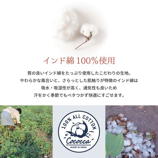 洗濯機で洗える ボンディングラグ インド綿100% 「ソナー」 ブルー 約185×240cm