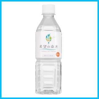 1日わずか30ｃｃ位で約16日分 希望の命水 めいすい 500ml 36種類の生体ミネラル水