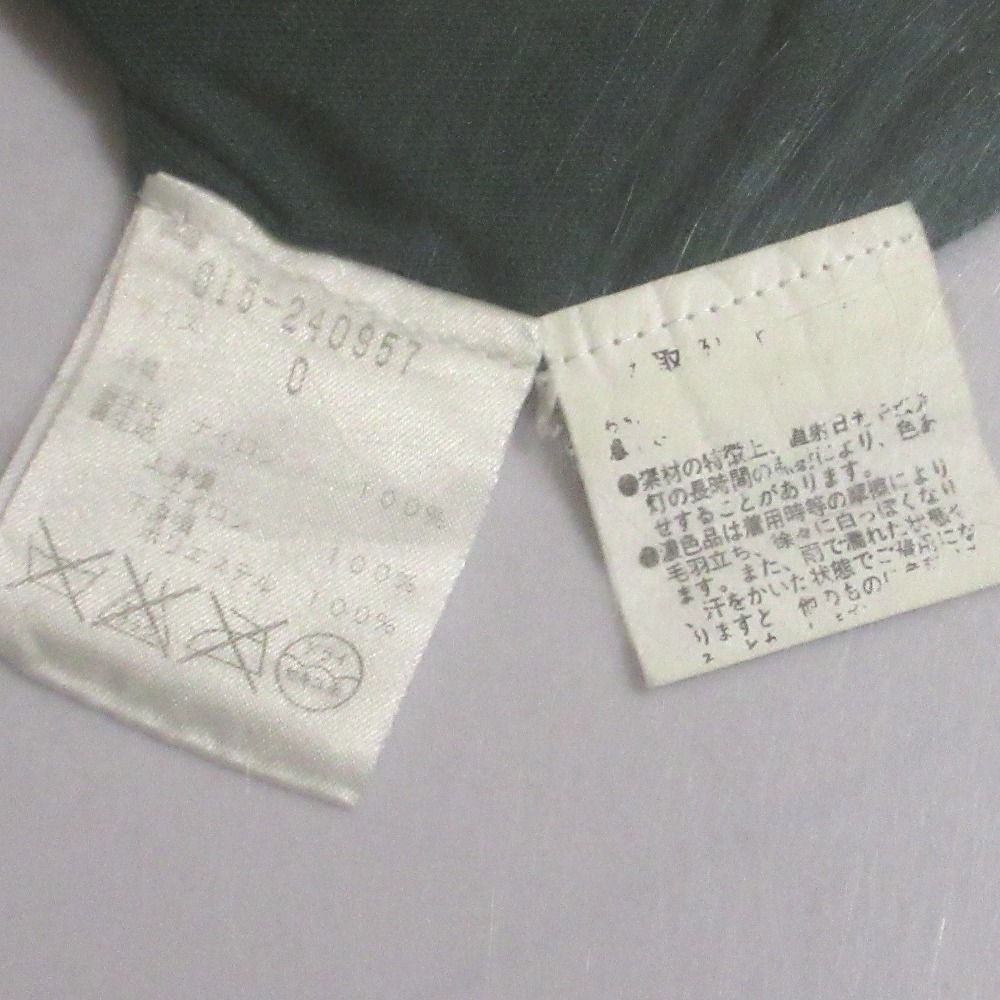 良品 VIVIENNE TAM ヴィヴィアンタム パワーネット チュニックブラウス 015-240957 サイズ0 グリーン レディース 古着 中古 USED VIVIENNE TAM（ヴィヴィアンタム） 良品 パワーネット チュニック