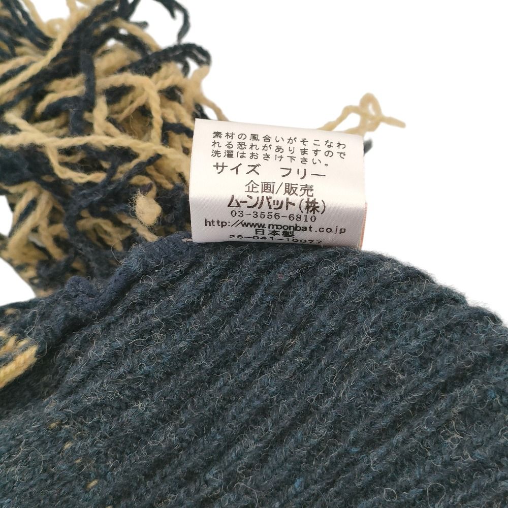 良品 vivienne westwood ヴィヴィアンウエストウッド オーブ