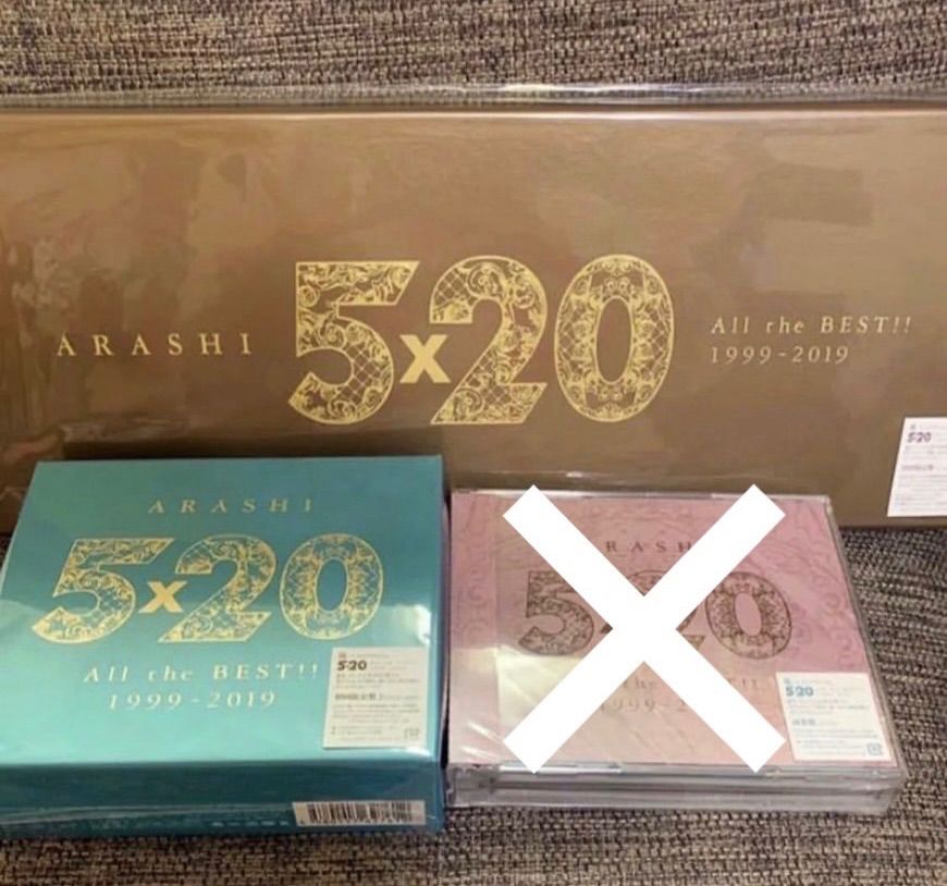 SALE低価 嵐 - ARASHI 5×20 All the BEST 初回限定版1と2のセットの ...