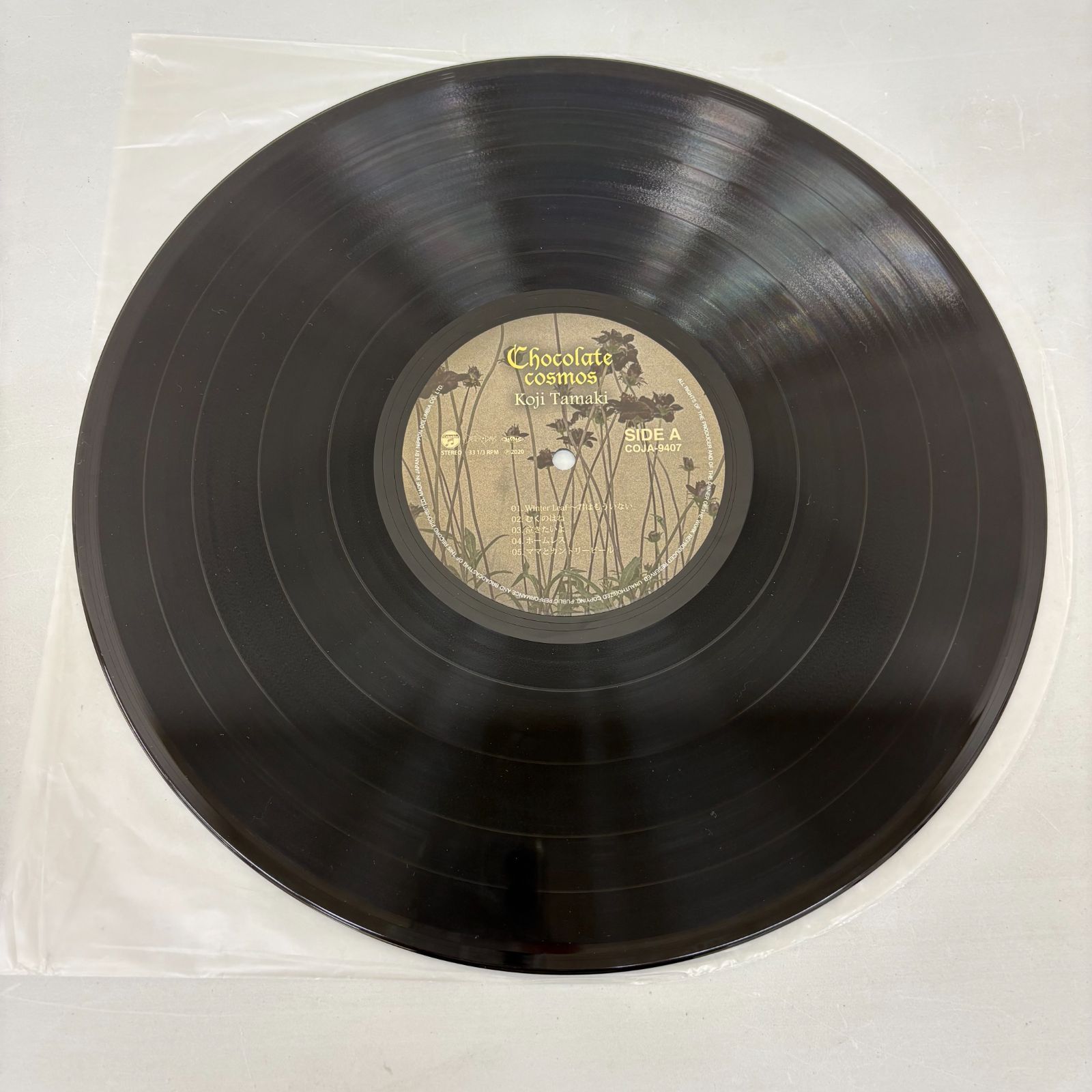 LPレコード盤10枚組 TOP RARE''特設ページ 12/10(土) 「大阪ROCK廃盤レコードセール