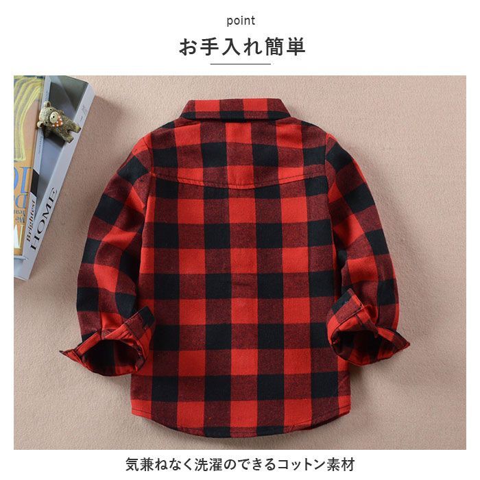 かっこいい 赤チェックシャツ レッド 110cm シャツ lykidche1