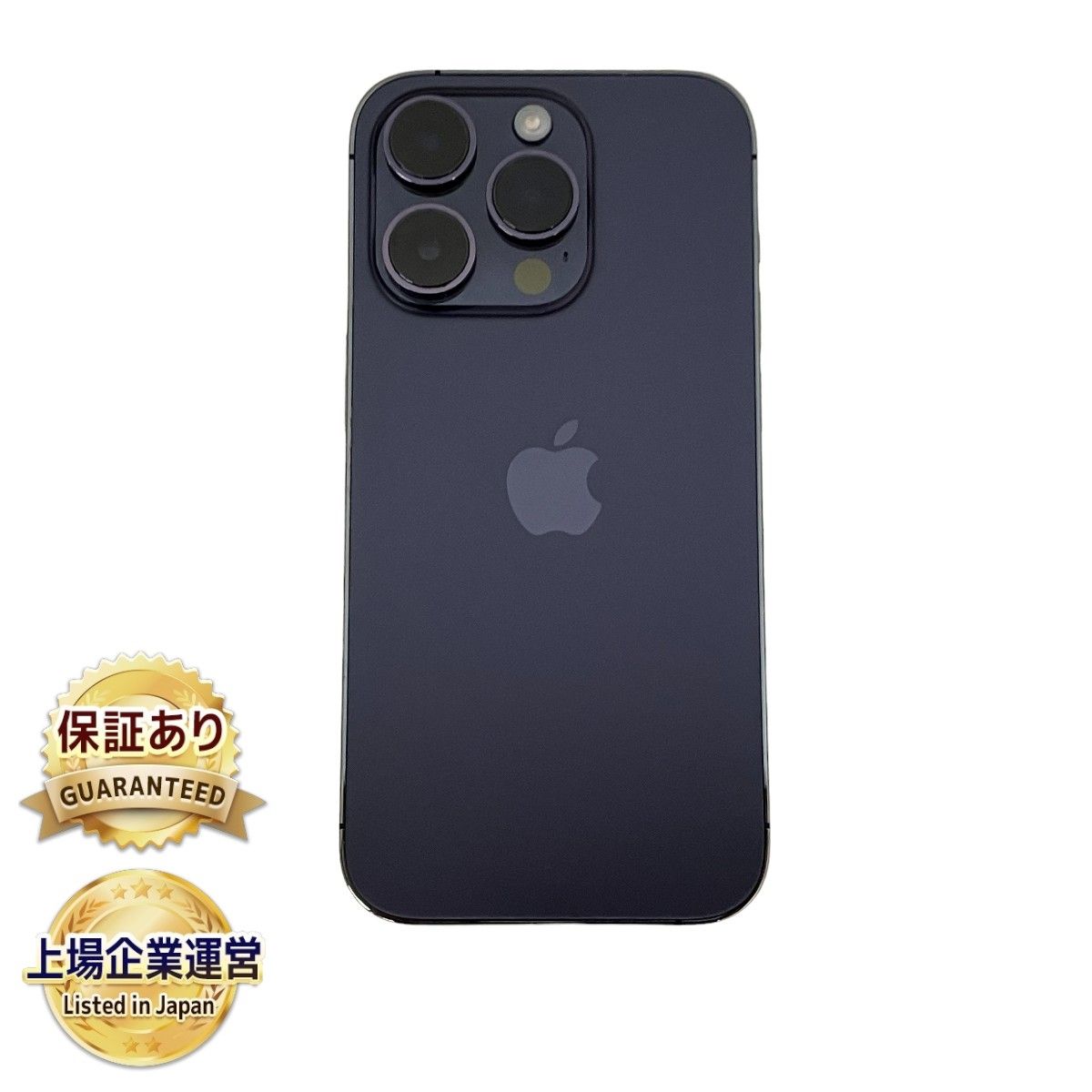 Apple iPhone 14 Pro MQ1E3J/A 6.1インチ スマートフォン 256GB Softbank SIMロックなし ディープパープル  97% 中古 良好 T9070450 - メルカリ