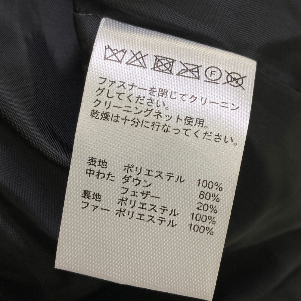 ブラック系 240101478152