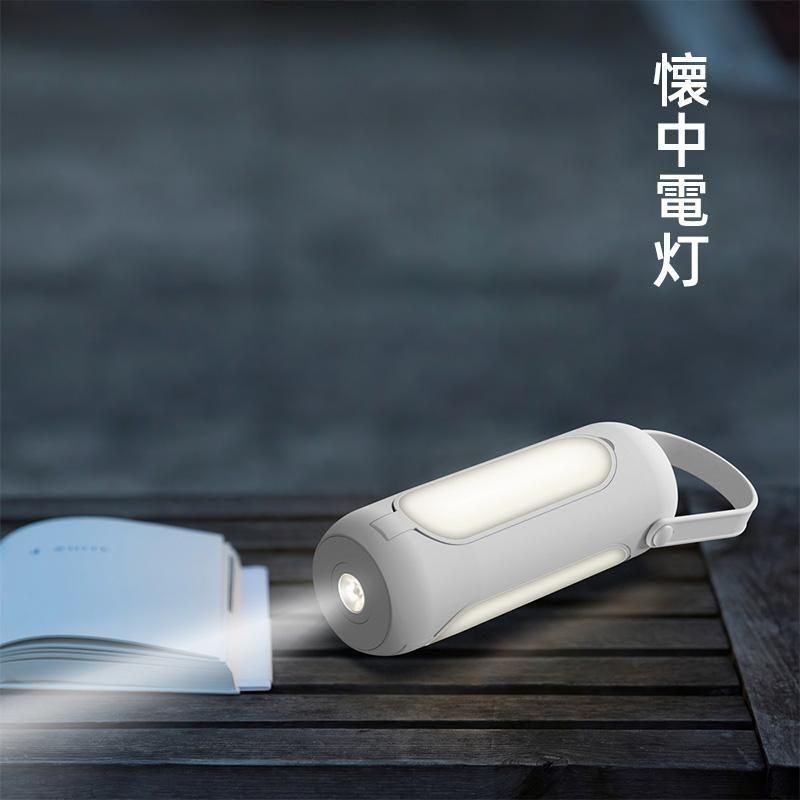 災害用