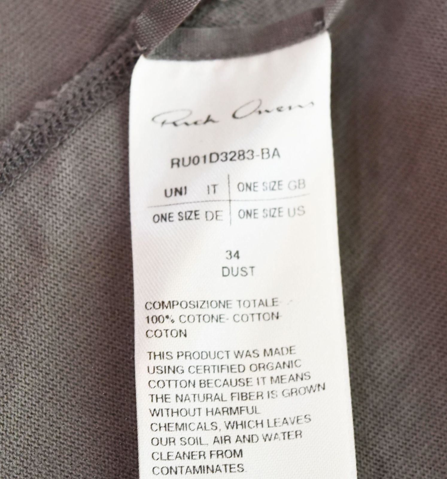 リックオウエンス Rick Owens 24SS RU01D3283-BA オーバーサイズT  