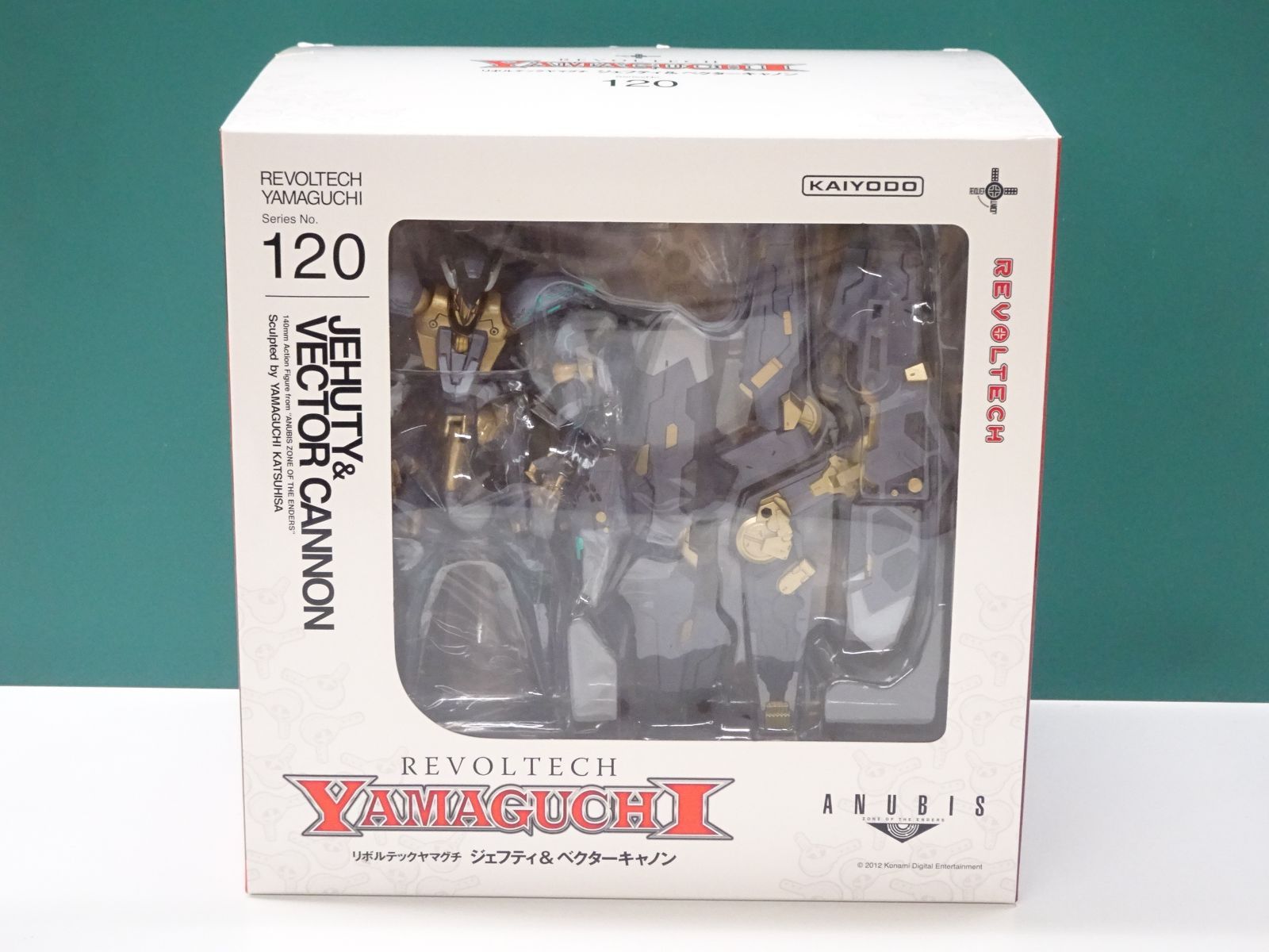リボルテックヤマグチ No.120 ジェフティ&ベクターキャノン