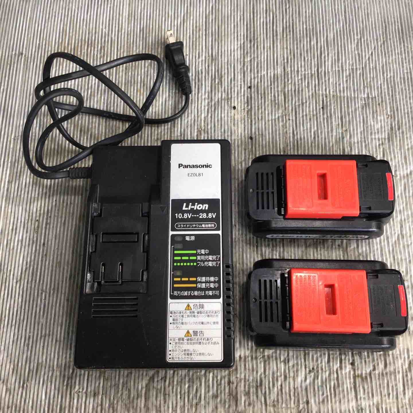 EZ7548LS2S-B