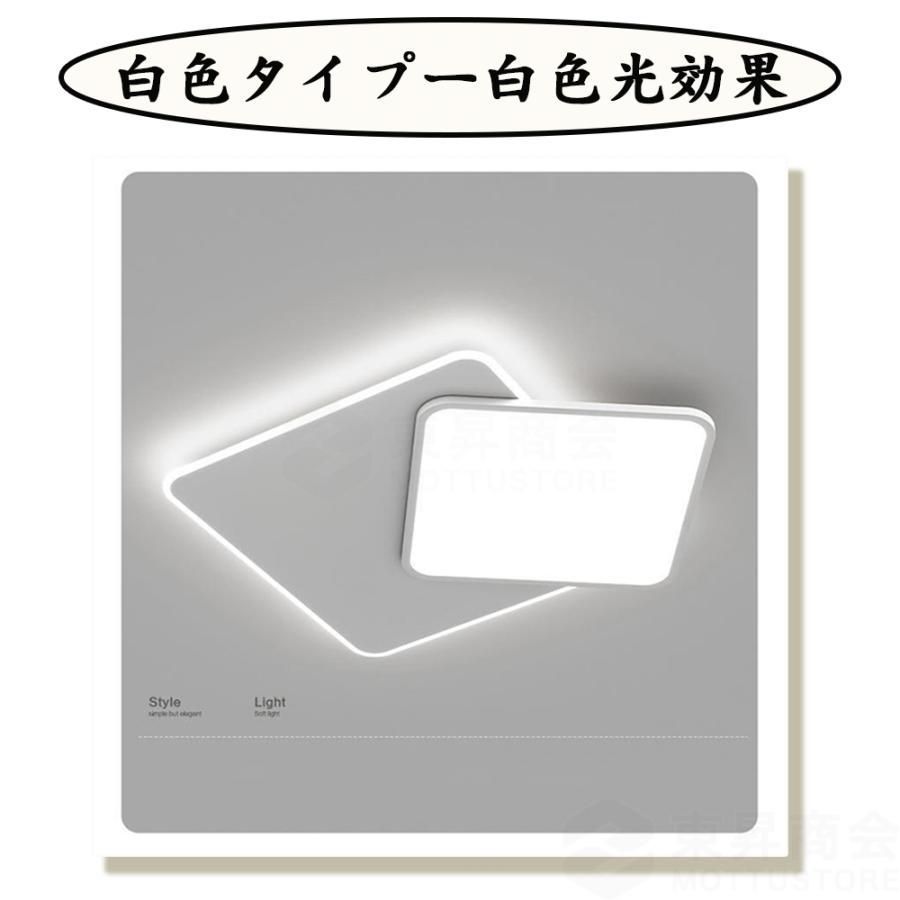 北欧