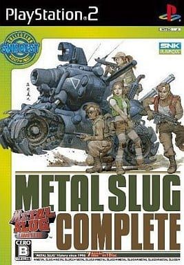 SNKベストコレクション メタルスラッグ コンプリート PS2