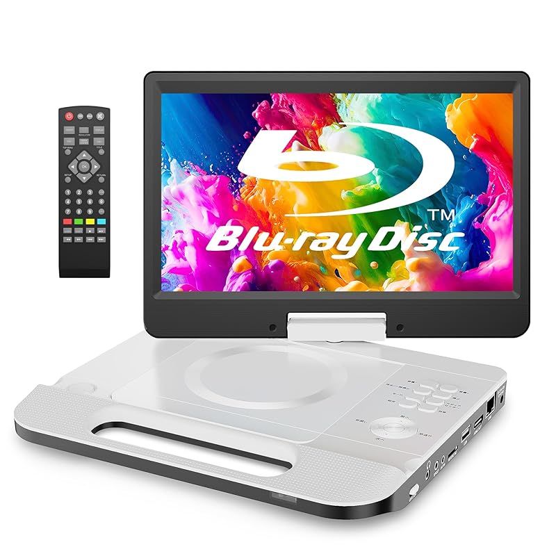 FANGOR ポータブルブルーレイプレーヤー 10.1インチ 270度回転画面 高精細 DVDリージョンフリー HDMI出力搭載 CPRM SDカード|USBメモリー対応 4時間連続再生 バッテリー内蔵 ホワイト 日本語説明書付き 適格請求書発行可