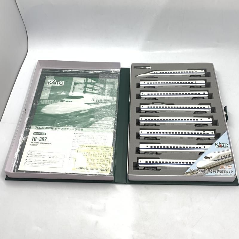 KATO 10-397 10-398 700系新幹線 のぞみ 16両セット 中古】KATO 10-397/398 700系新幹線「のぞみ」16両ｾｯﾄ ※ﾊﾟｰﾂ欠品