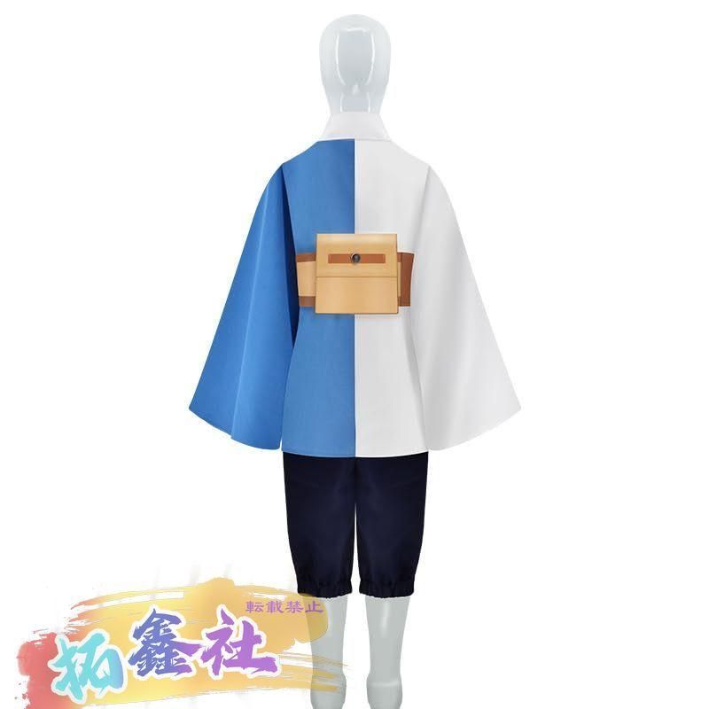 アイナナ 和泉三月 コスプレ WiSH VOYAGE 衣装 新品 ボルト ミツキ