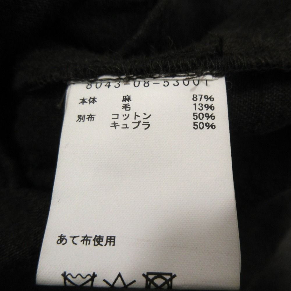ロン丈