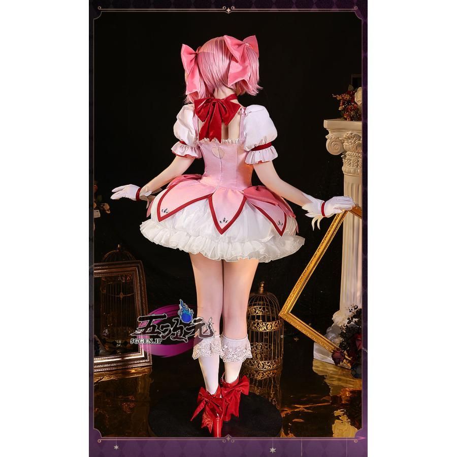 新品現物三分妄想 魔法少女まどか☆マギカ コスプレ コスプレ 鹿 新品現物三分妄想 魔法少女まどか☆マギカ コスプレ コスプレ 鹿