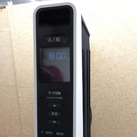 siroca シロカ かるポカ SN-M351 W ホワイト 遠赤軽量ヒーター 2025年製