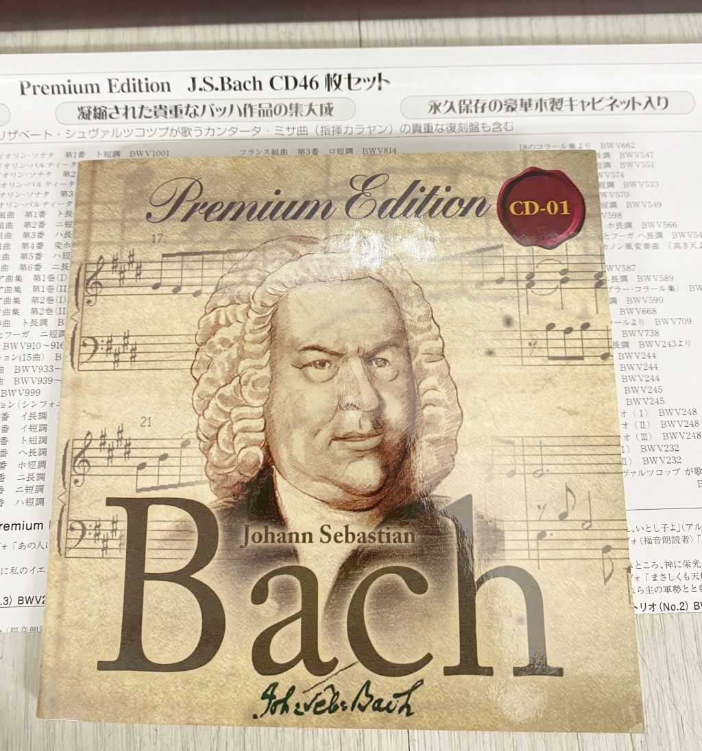 J.S.Bach CD-BOX Premium Edition バッハ 46枚 【公式通販】