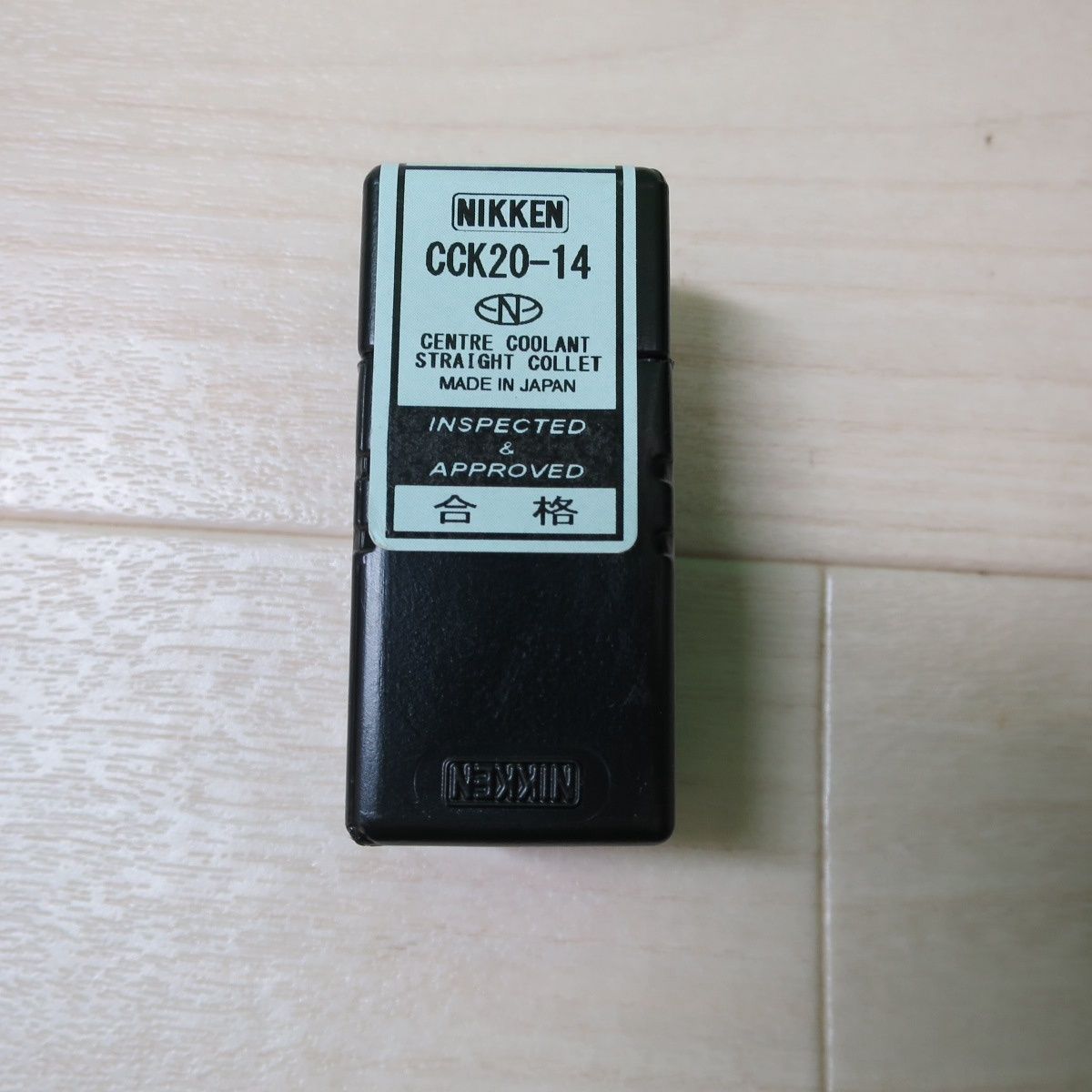 CCKコレット
