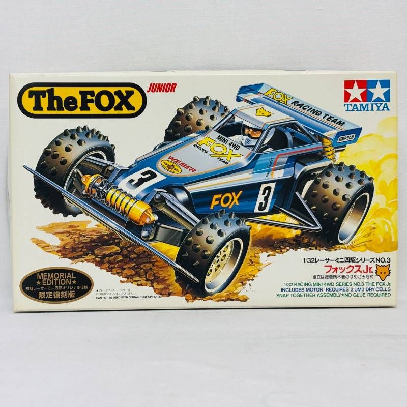 タミヤ ミニ四駆 1|32 レーサー フォックス Jr 初期 復刻版 | TAMIYA The FOX JUNIOR メモリアル MEMORIAL