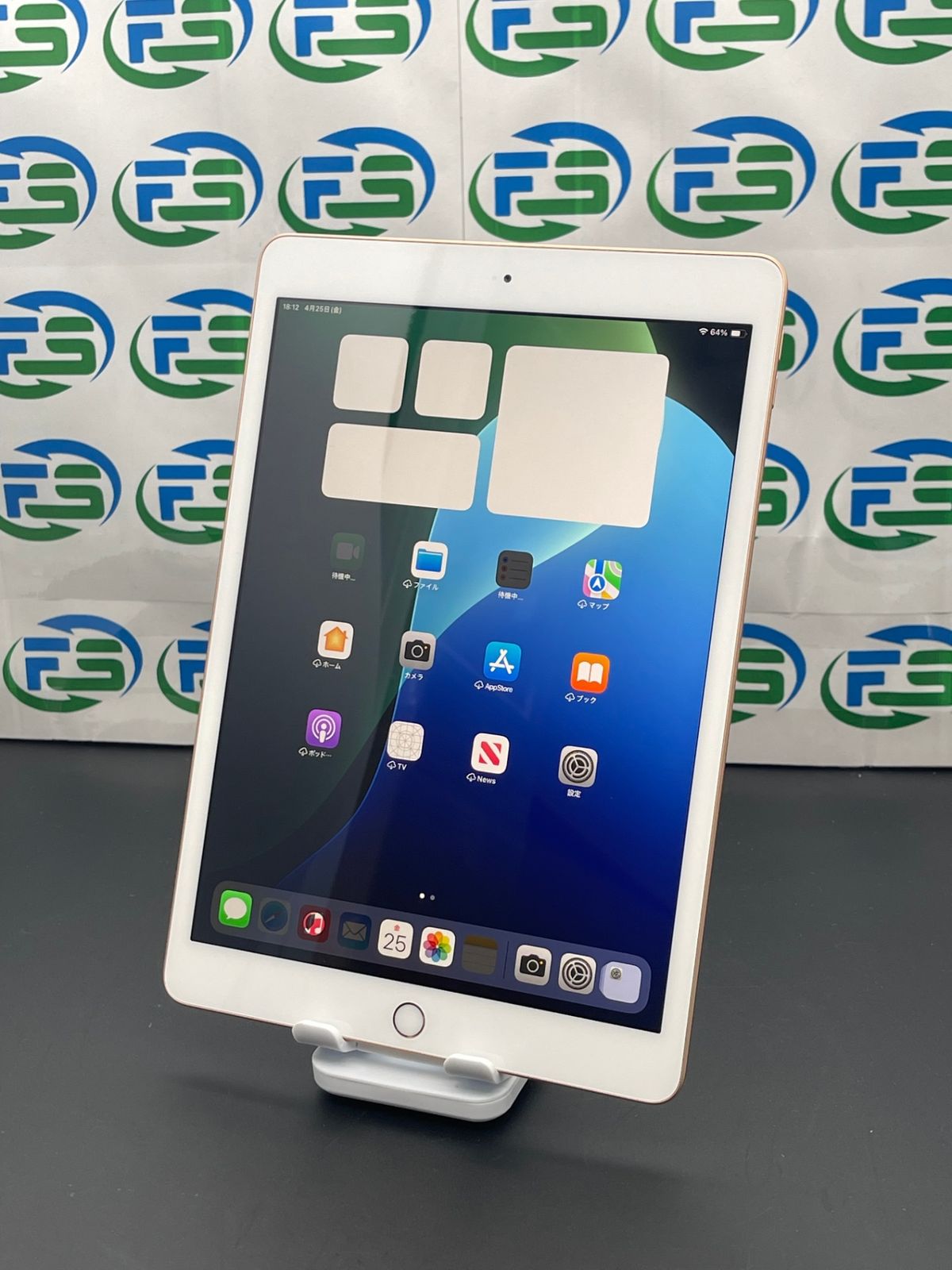 電池89% apple iPad (第7世代) 32GB ゴールド Apple iPad (第7世代