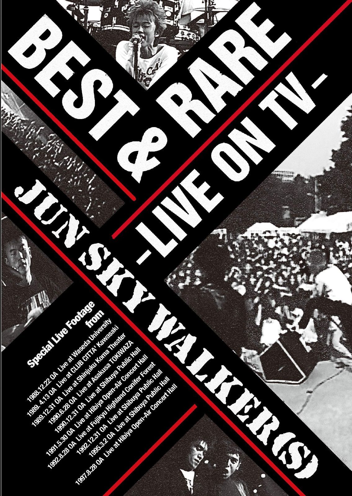 OLDCODEX Live DVD “Harsh Wind Tour Final” 2011.7.1