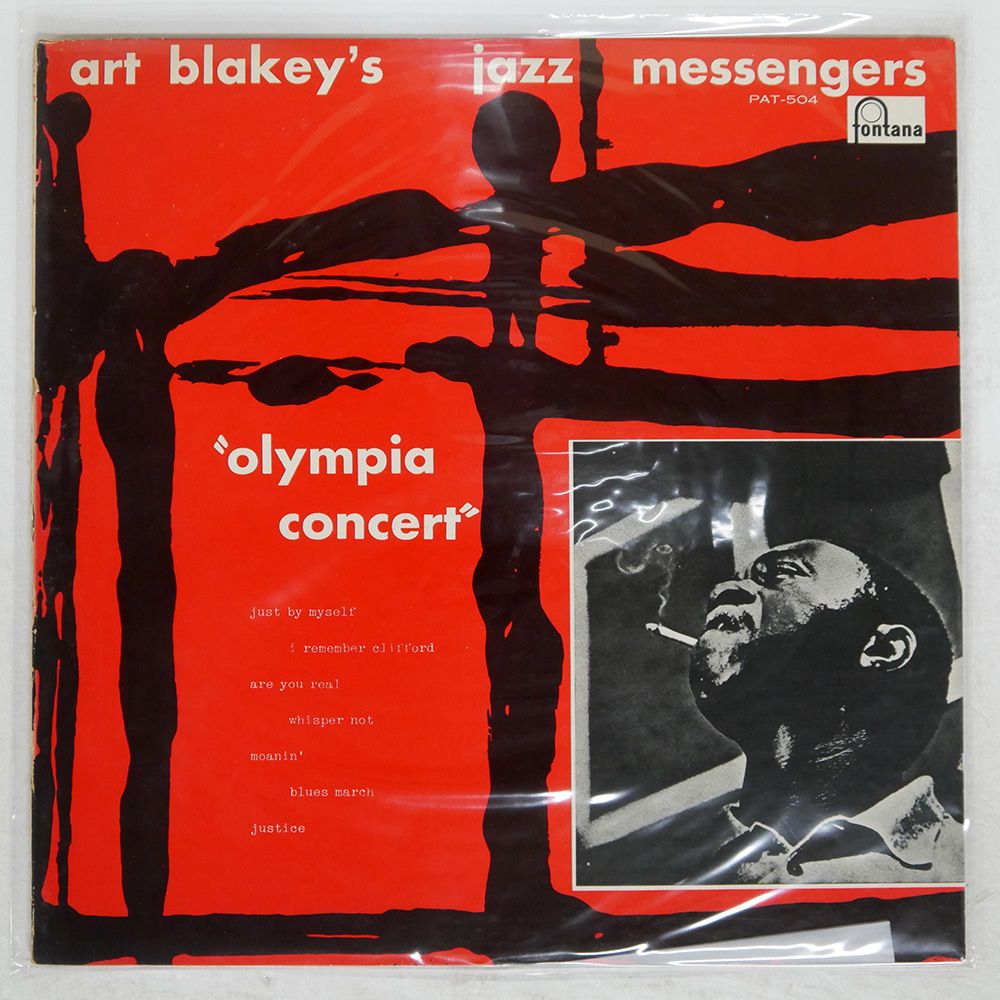 Art blakey★jazz messengers★国内盤★帯付 国内盤 ART BLAKEY & THE JAZZ MESSENGERS/OLYMPIA CONCERT