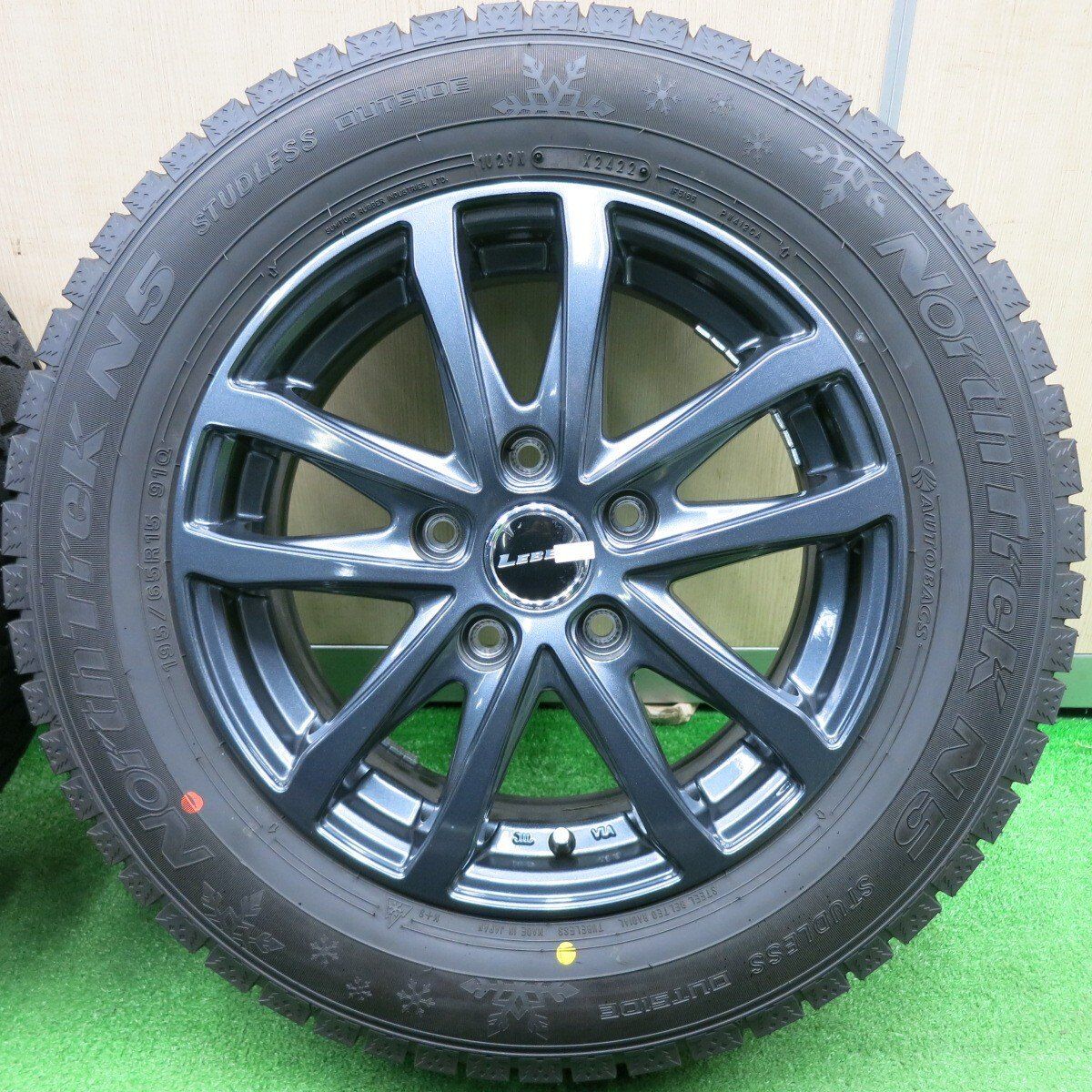 スタッドレスノーストレックn5冬用ホイールタイヤ195/65R15溝充分22年製 オートバックス ノーストレック N5 195/65R15 91Q | オートバックス