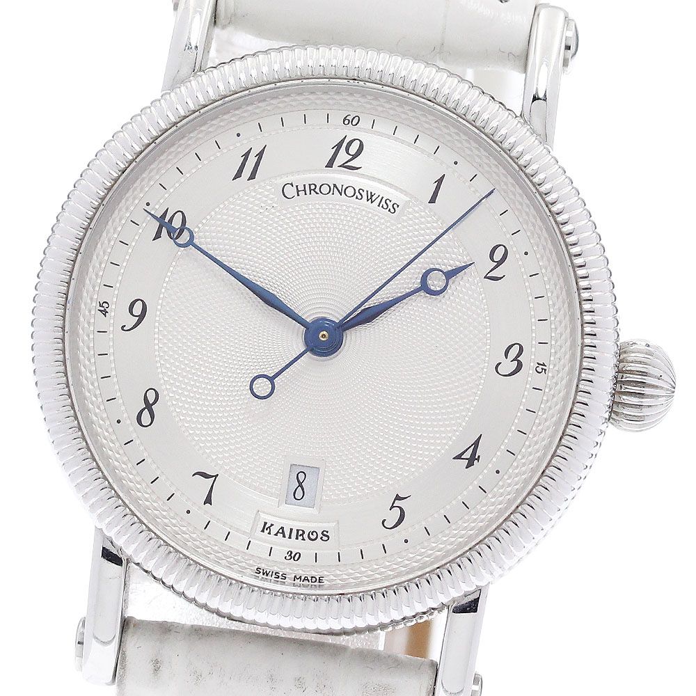 クロノスイス Chronoswiss CH2025K カイロス レディ ギョーシェ文字盤 自動巻き レディース箱 保証書付き_912440