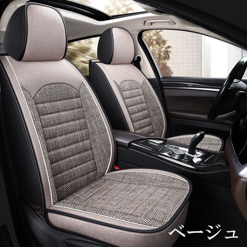 シートカバー 車 マツダ ユーノス100 BG5PE BG8PE リネン 運転席 助手席 前席2席セット 被せるだけ フルカバー 最新版 選べる4色 C