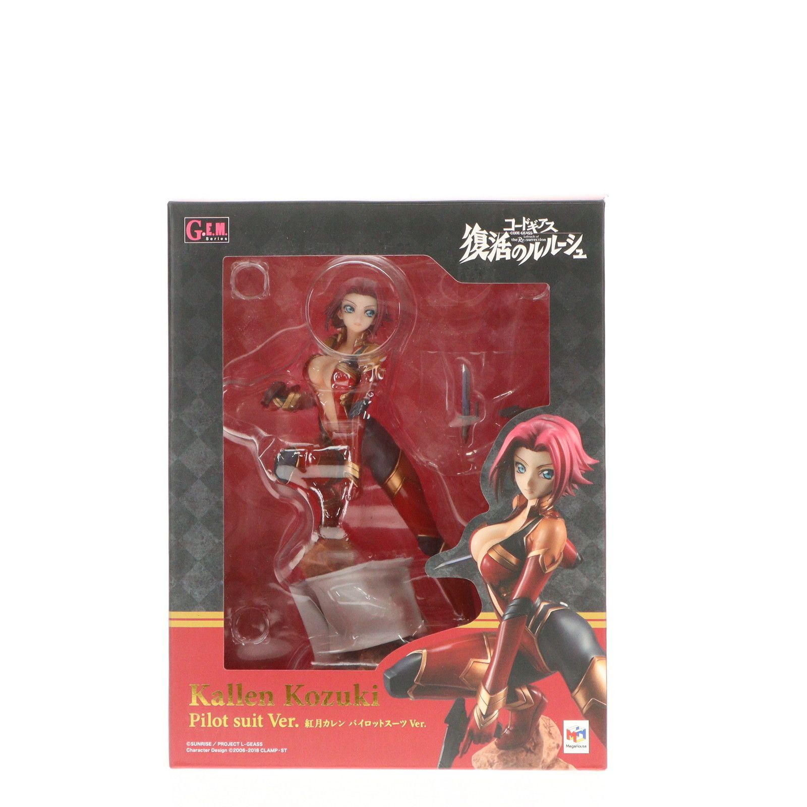 MegaHouse - コードギアス 復活のルルーシュ 紅月カレン パイロットスーツ Amazon | 【限定販売】G.E.M.シリーズ コードギアス 復活の