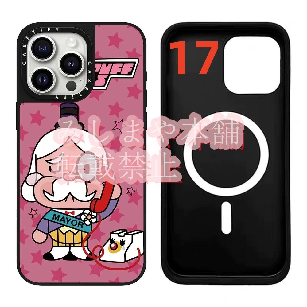 ミラーケースMagSafe対応】ケースティファイ CASETiFY x The
