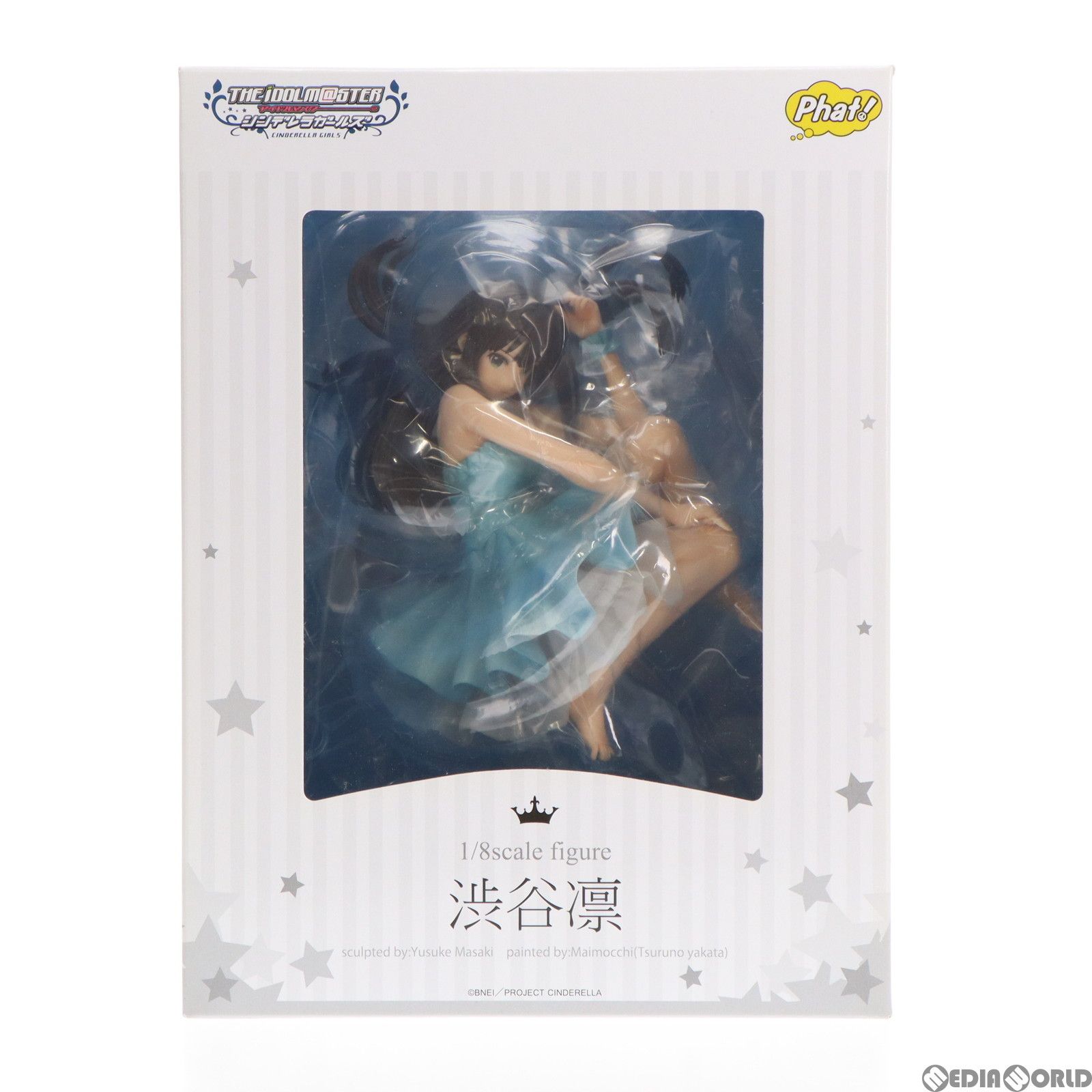 渋谷凛(しぶやりん) アイドルマスター シンデレラガールズ 1/8