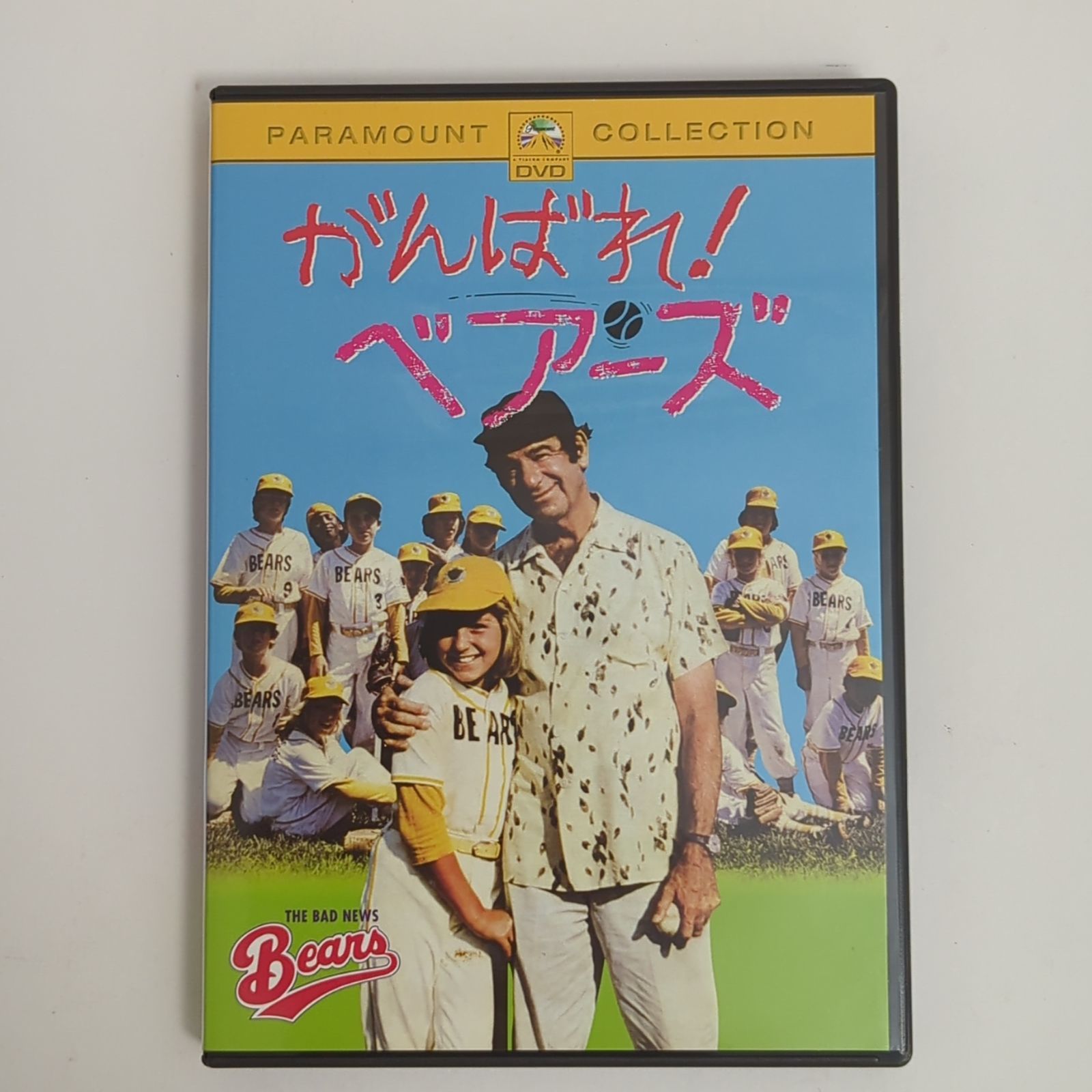 中古品】がんばれ!ベアーズ('76米) THE BAD NEWS BEARS DVD【外国映画・キッズ・ファミリー映画】 - メルカリ