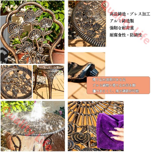 ガーデンテーブルセット ガーデンファニチャー