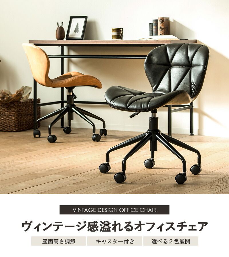 ブラック ベージュ