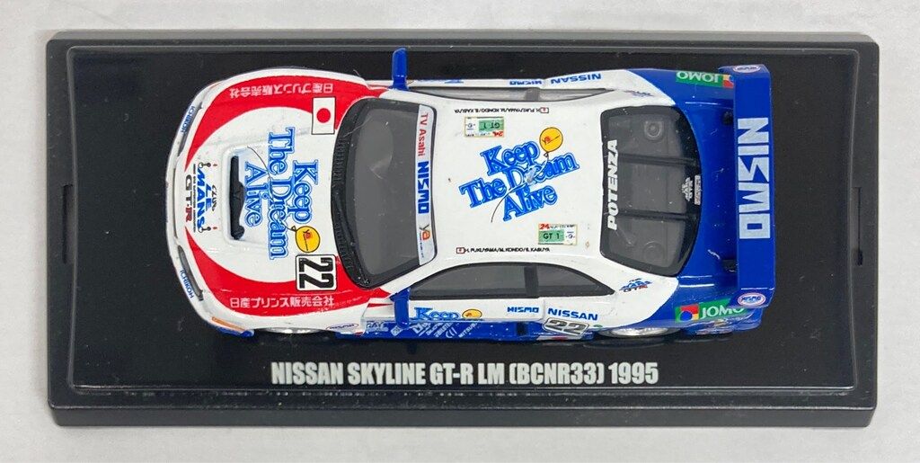 【爆買い！】 京商 1995 BCNR33 LM GT-R SKYLINE NISSAN COLLECTION 1/64BEADS アクセサリー