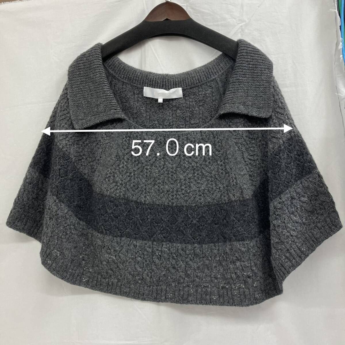 tao COMME des GARCONS ニットケープ TAOタオ／COMME des GARÇONS トリコ コムデギャルソン／ニット