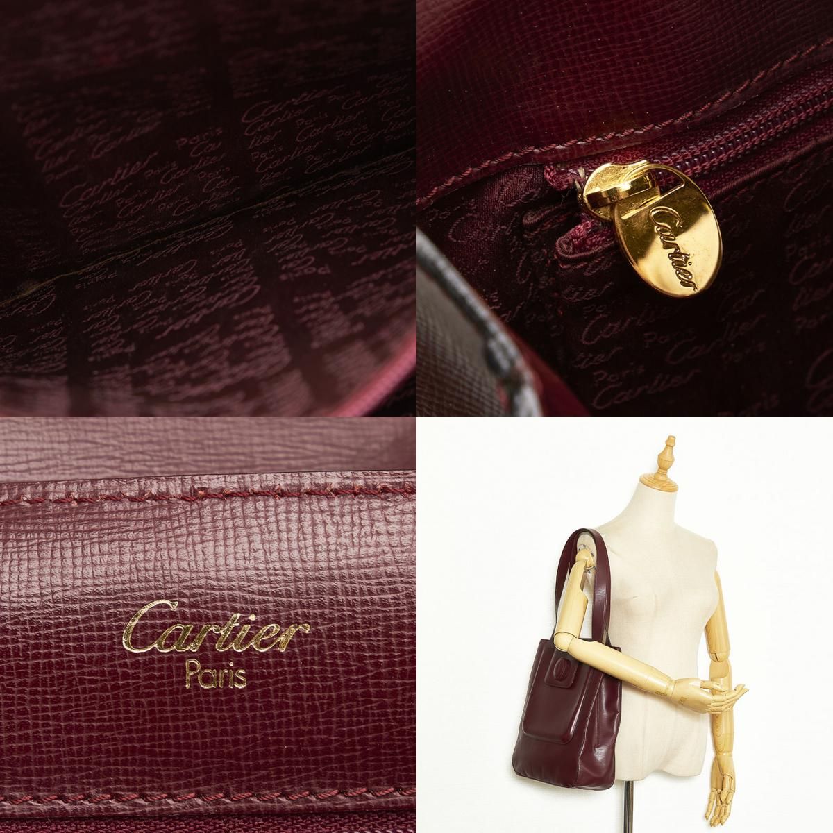 カルティエ マストライン ボルドー レザー レディース CARTIER【1