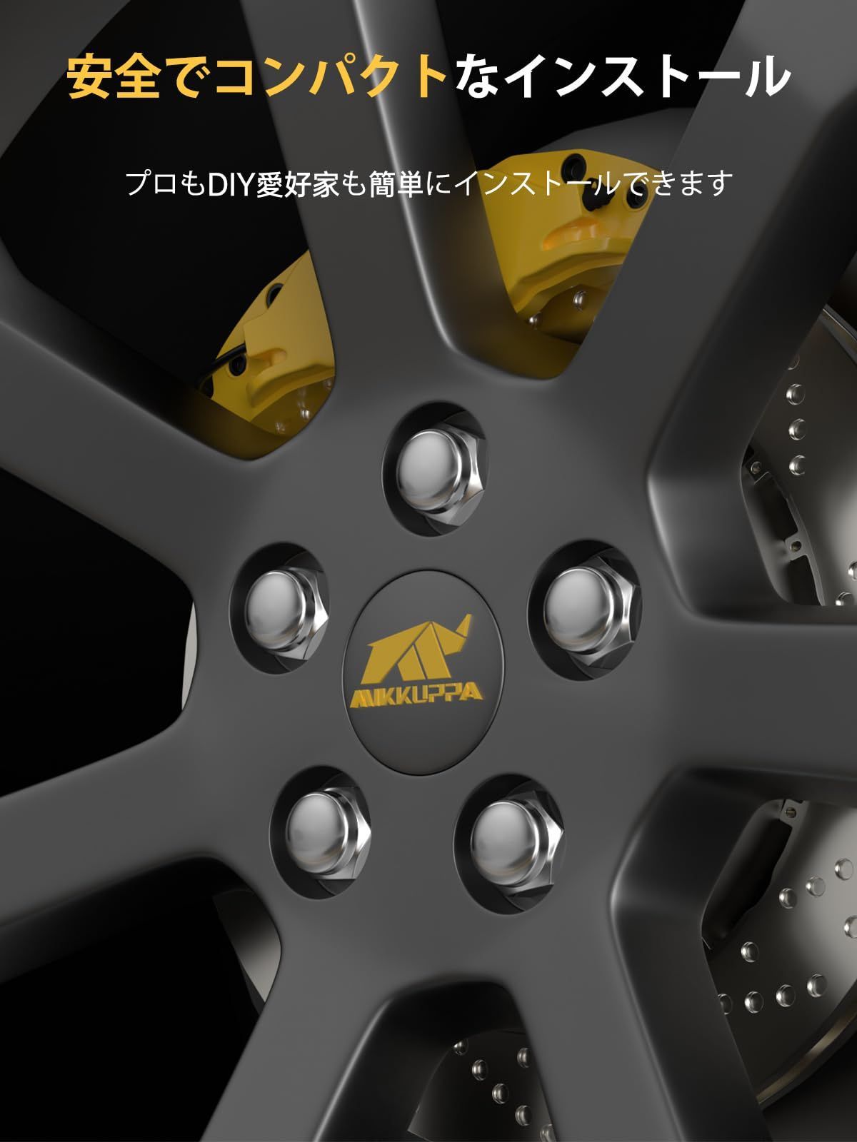 数量 MIKKUPPA ホイールナット M12 x P1.25 テーパー座60° 長さ35 mm スチール製 19HEXニッサン スバル スズキの普通車と軽自動車に適用 20個 セット シルバー ラグナット